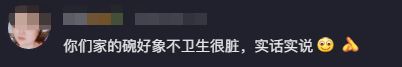 85岁马玉琴晚年凄苦，丈夫却整日大鱼大肉，年收入曝光令人咋舌