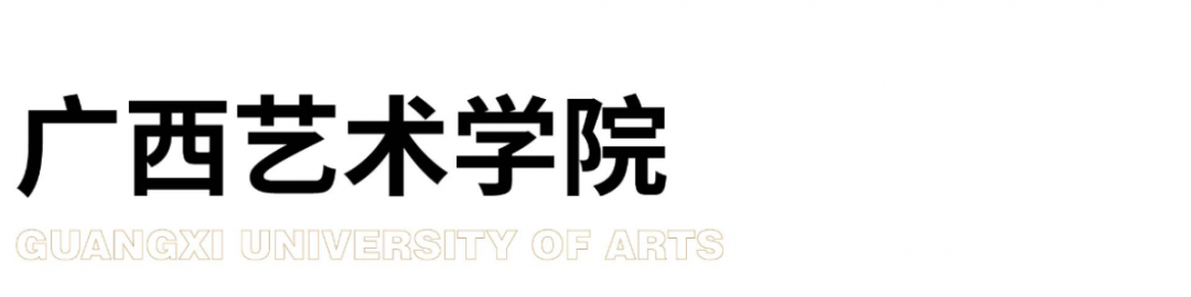 联考初选线多少？美院复试大撞车？校考路况了解下