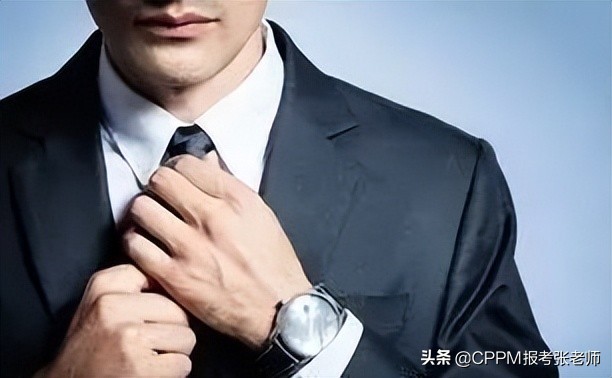 掌握这79个专业术语，你离供应链高手就不远了