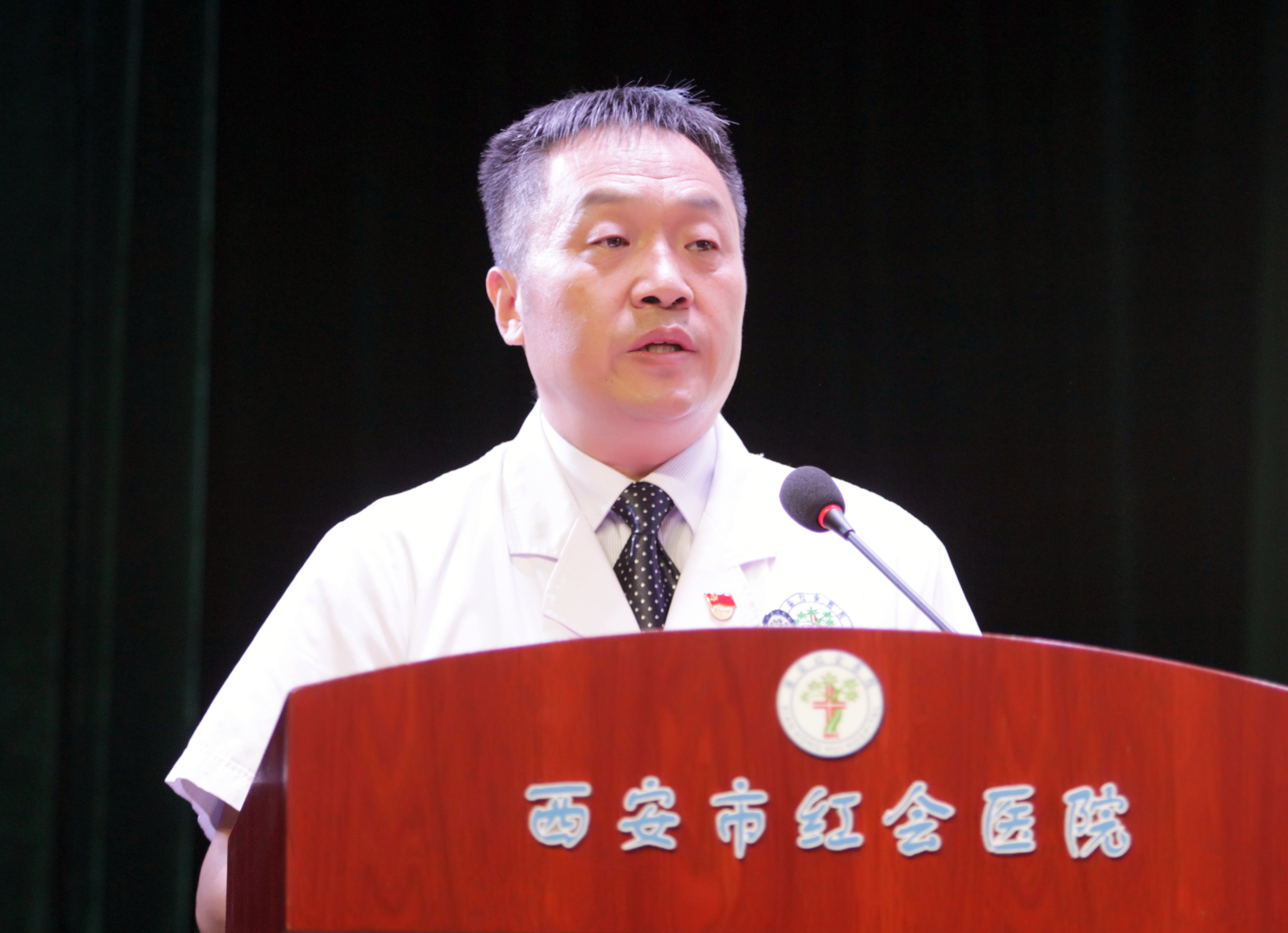 科技兴院铸辉煌 | 西安市红会医院科技大会（2018—2021）顺利召开