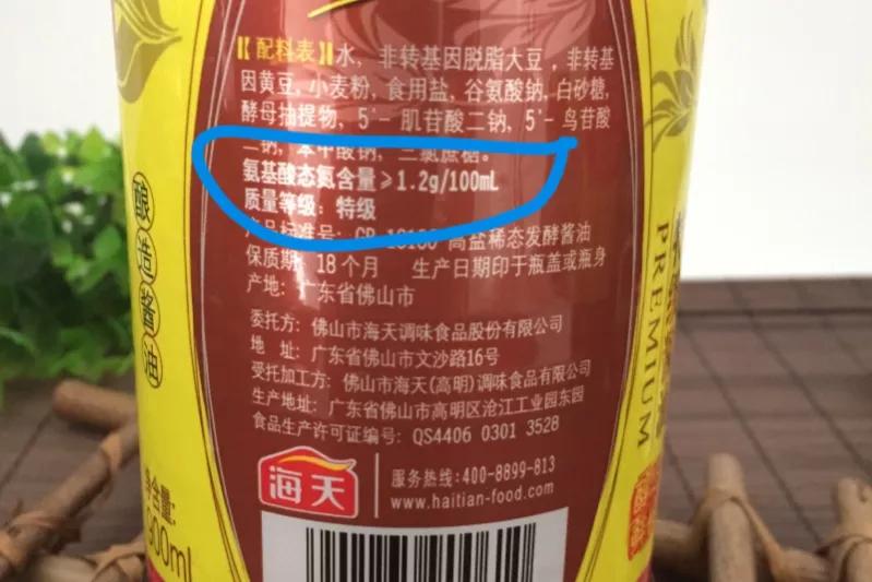 全国哪的生抽最好吃？经过精心筛选，这4款生抽被顾客“挖出”