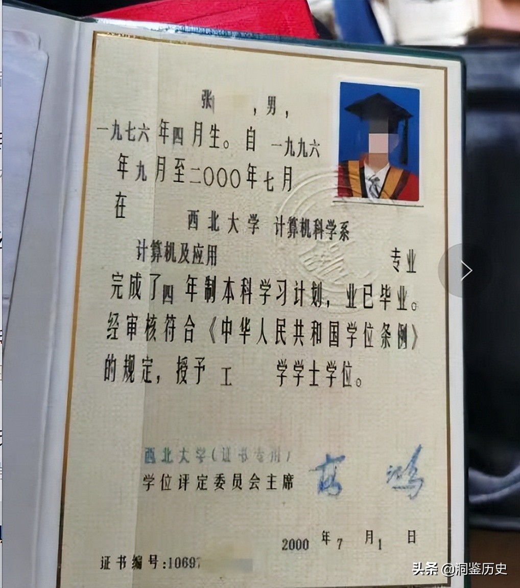 211大学高材生消失22年，被找到时仍蜗居出租屋，靠网络兼职度日