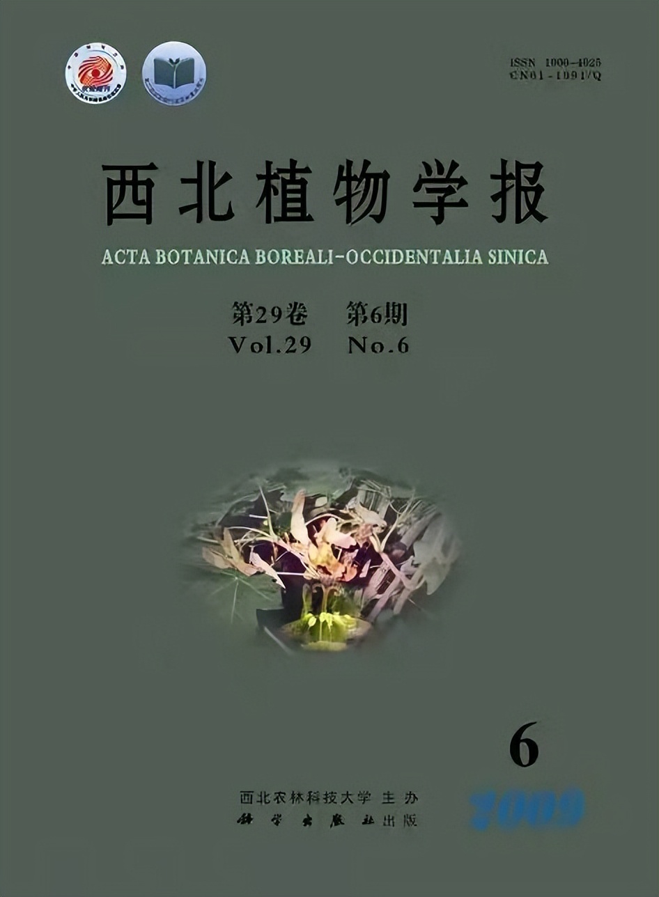 八十八载风雨路，看西北农林科技大学横戈跃马，再续华章