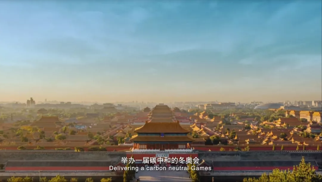 为什么北京冬奥会的圣火这么小？