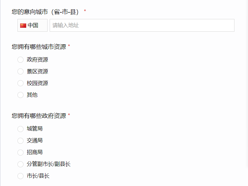 无人零售最大的成功：亏损十亿也要活到上市