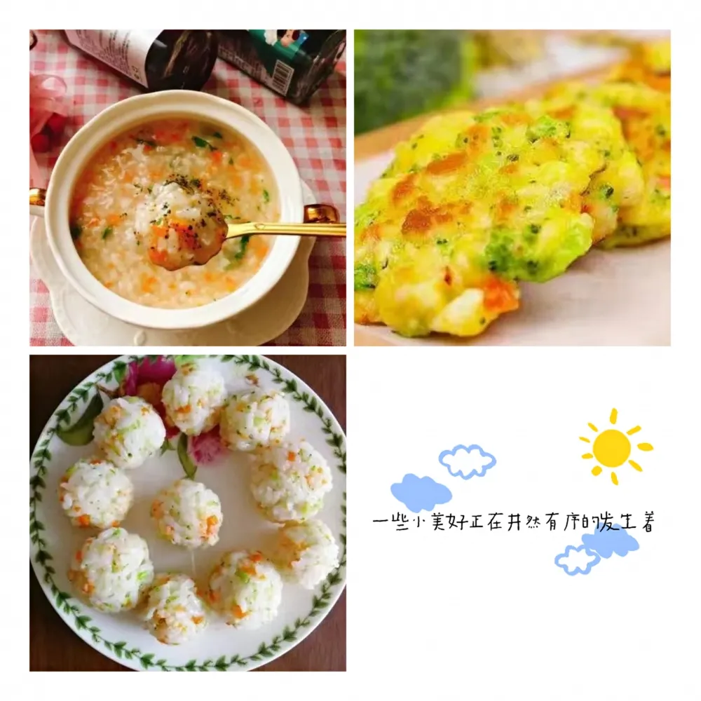 尚医惠家