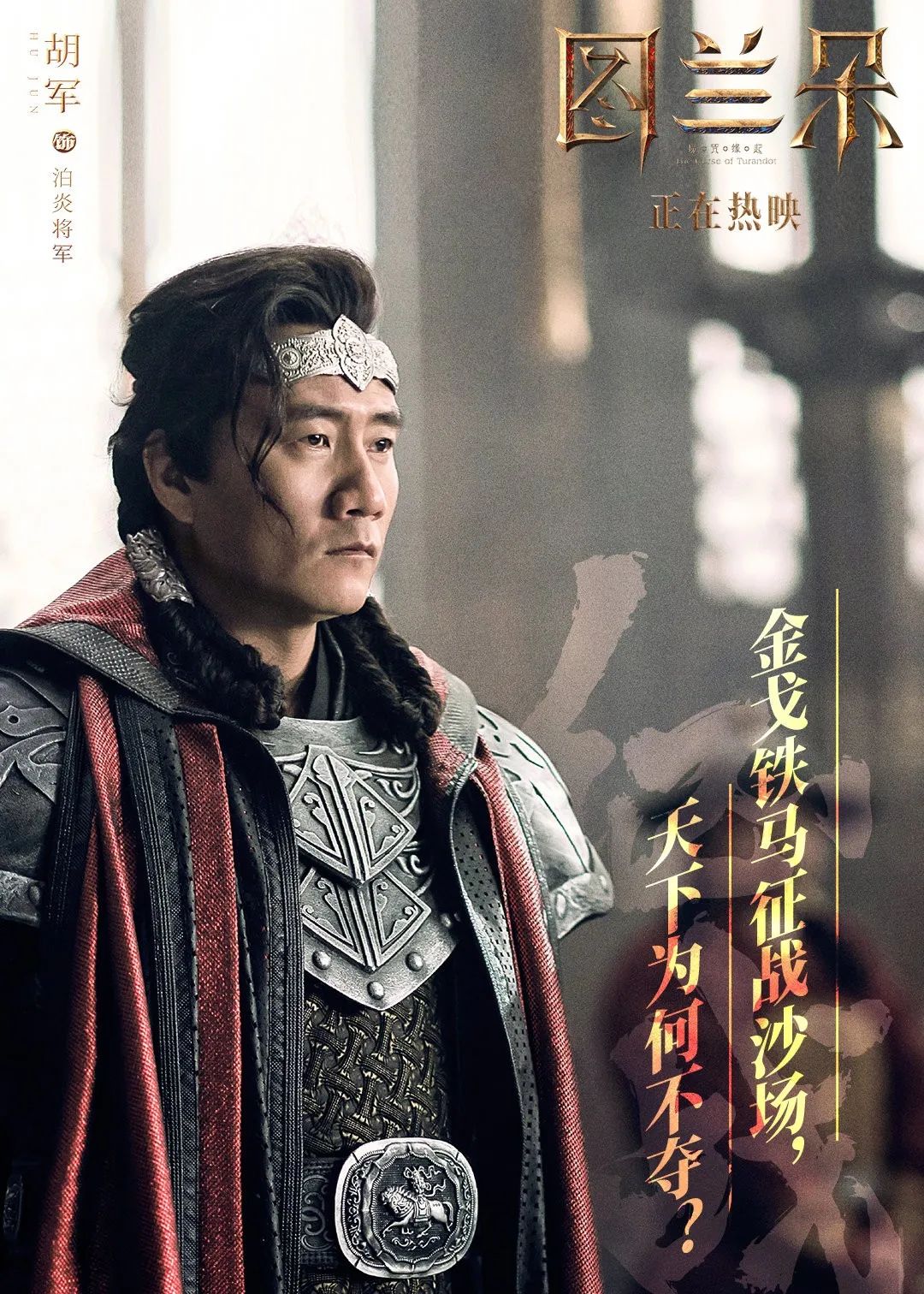 2021十大顶级烂剧，希望你一部都没看过