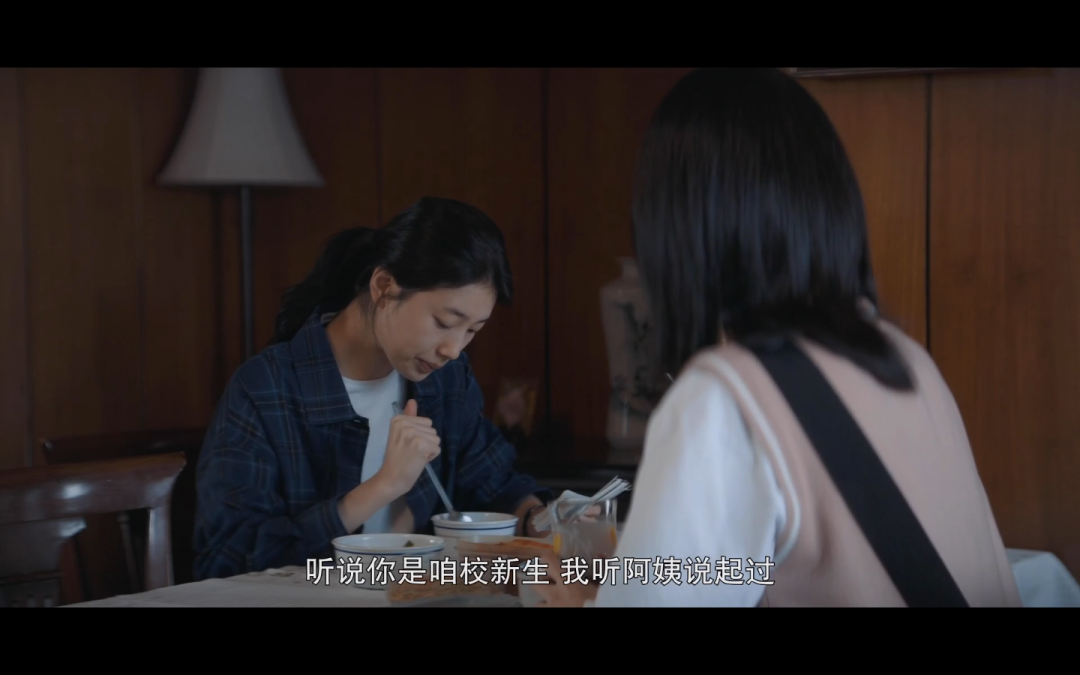 年度最「婊」大女主，火了