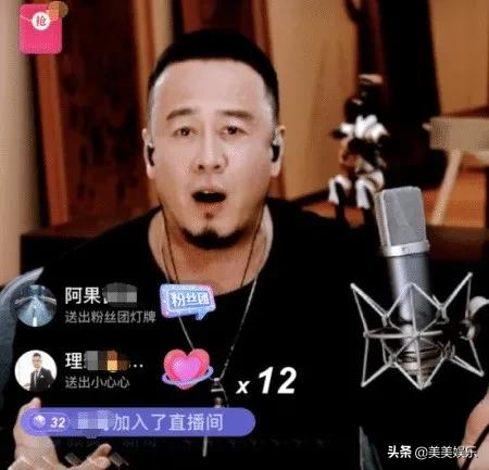 杨坤:“师生恋”曾传遍全网,约会不同美女,49岁感情成谜