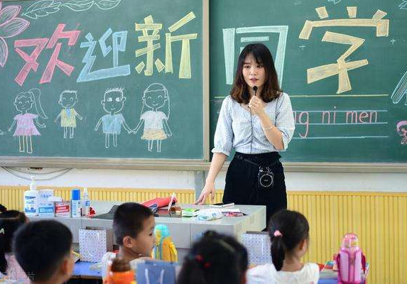 私立中小学转公提上日程，民办老师有3种出路，编制是关键问题