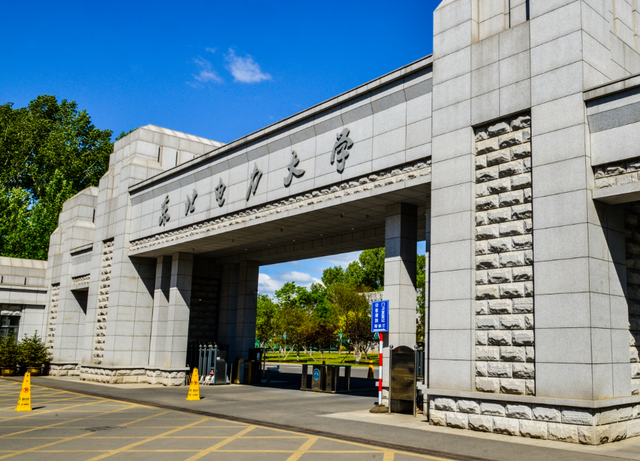 “有事真管有饭真给”，东北电力大学获赞，学生：温暖到心窝子了