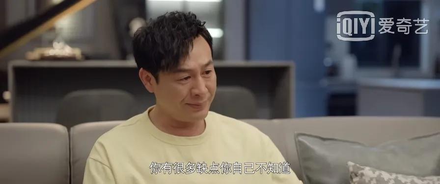 《心居》:冯晓琴400多字情书，教你如何向暗恋的男生表白