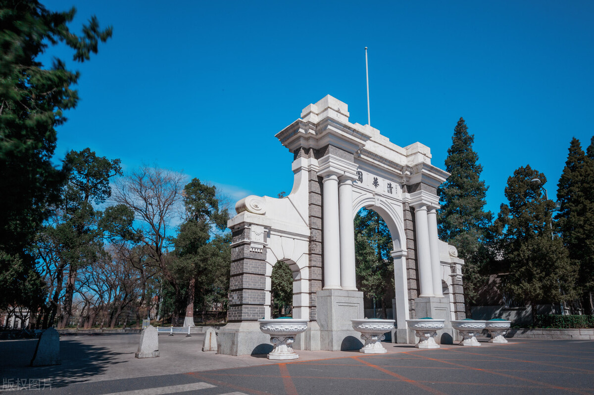 高考裸考（想考清北的高考生）