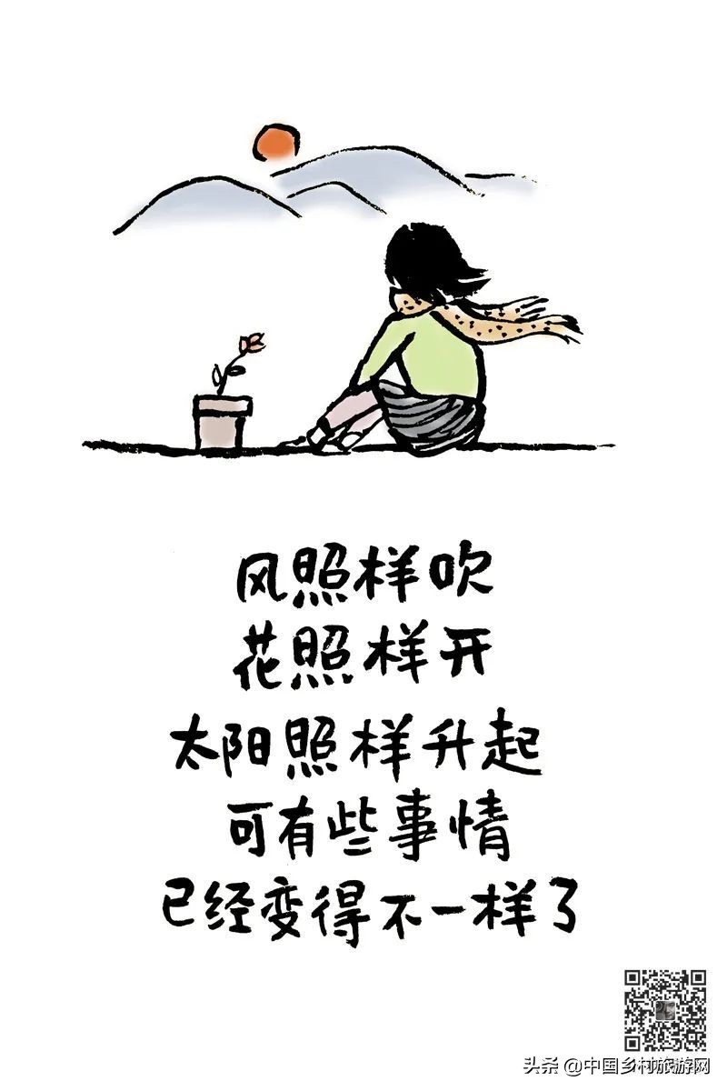 青春就几年，疫情占三年！30幅哲理画作，好笑又引人深思