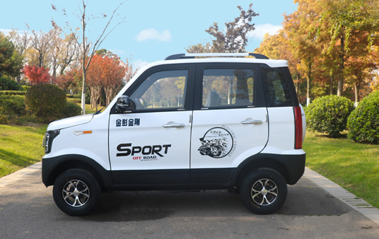 哪卖太阳能电动车多少钱急急(这3款老年人代步) - 价格百科