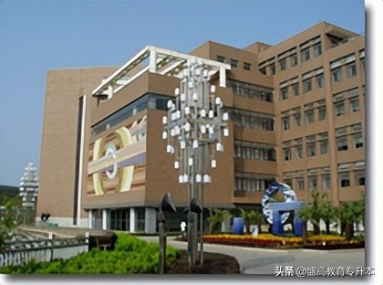 江西专升本院校（民办）——景德镇艺术职业大学