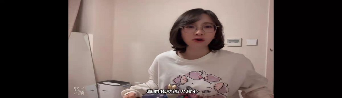 30岁山东女孩，在北京当住家保姆5年，月薪15000元，不想结婚生子