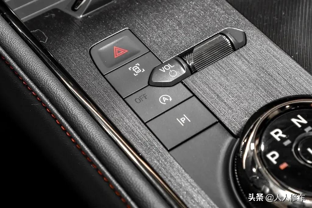 详解2022款福特蒙迪欧，2.0T 配8挡自动变速箱，官方售价15.98万起