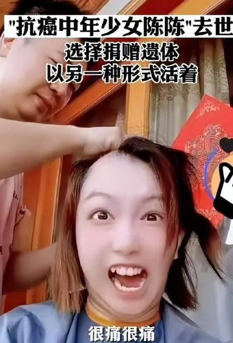 14位名人一个月内离世！有人噎死，有人自杀，有人身家百亿病逝