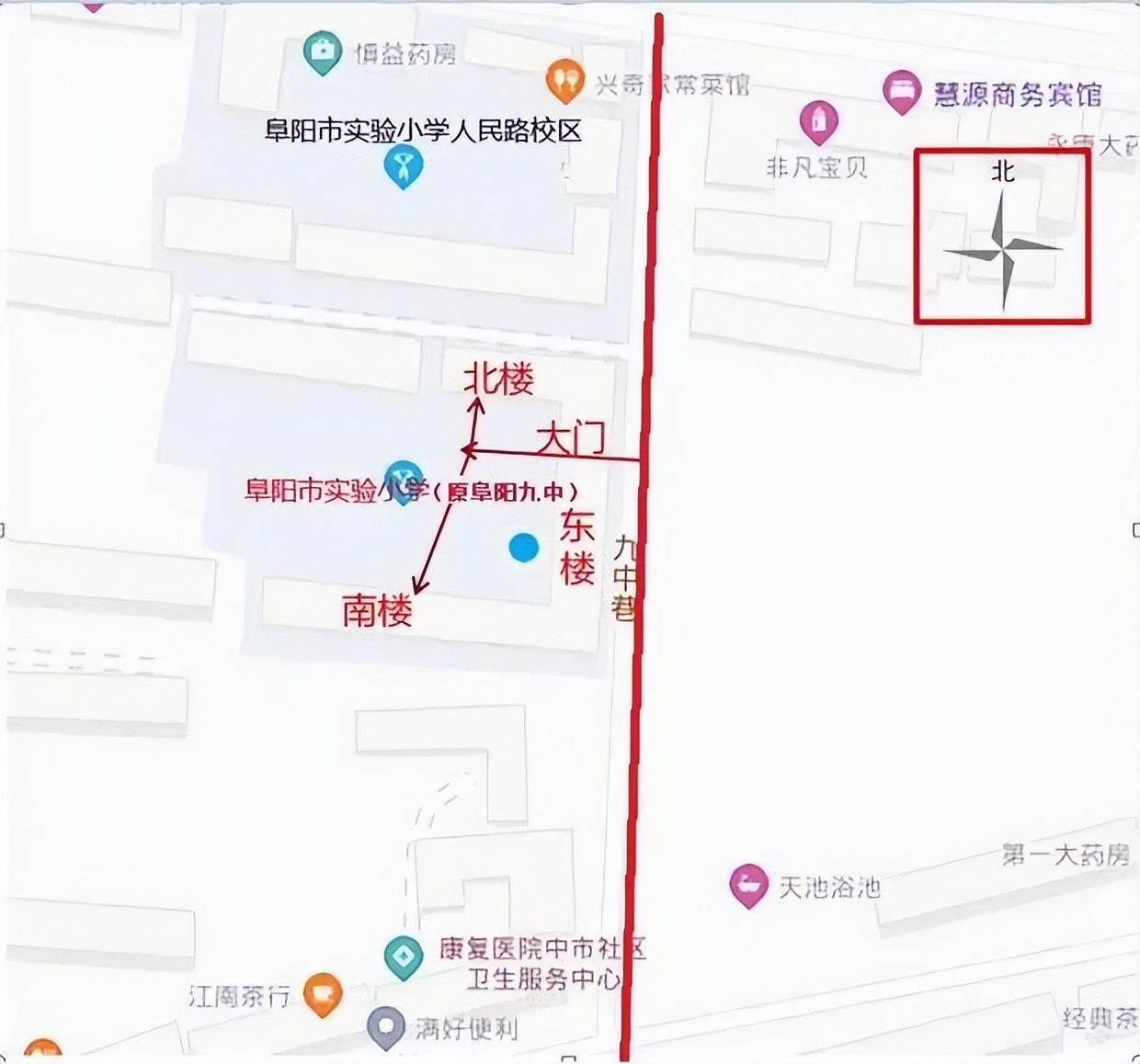 刚刚发布！事关阜阳事业单位公开招聘！