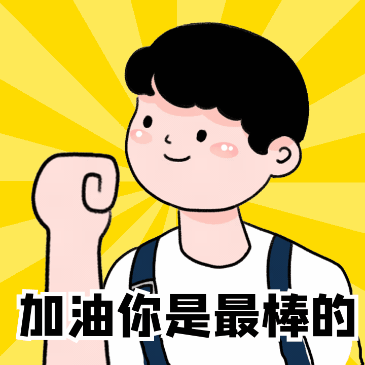 | 读专业 见未来 | 工学——交通运输类《轨道交通电气与控制》