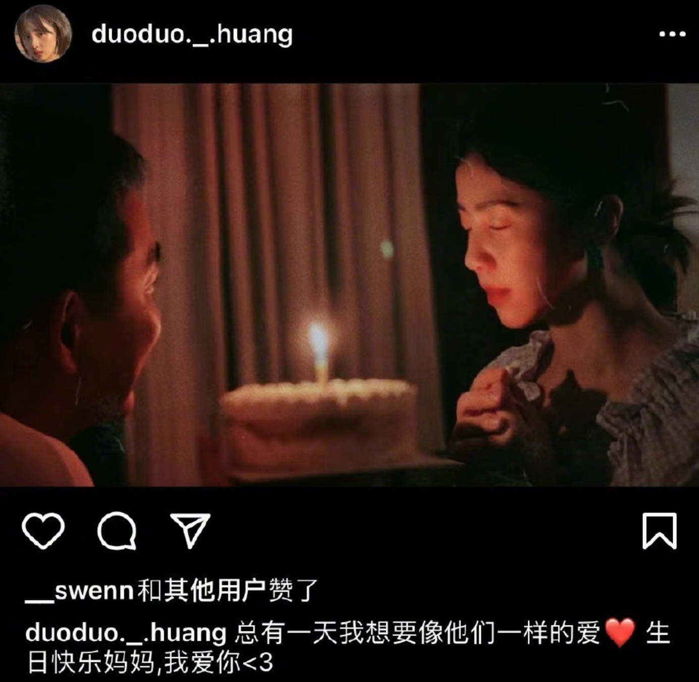 黄磊为女儿进圈铺路？黄多多配音拍戏演话剧，但总是少了点灵气？