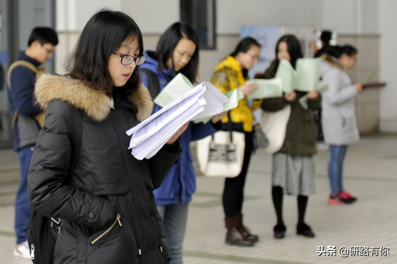 考研要准备什么？有没有必要从大一就开始备考？