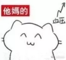 小米11ultra高强度使用三天体验感受！？