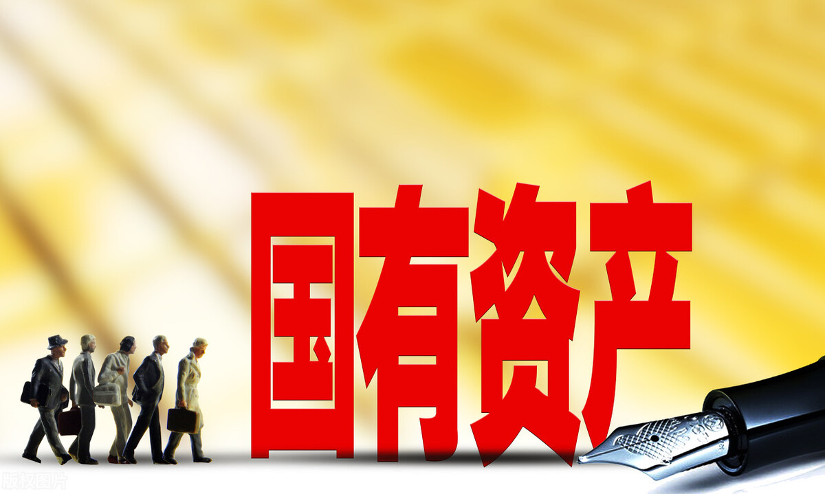 常州民防局原局长擅自决策致下属国企损失2.2亿元，百万贿款分得30万元