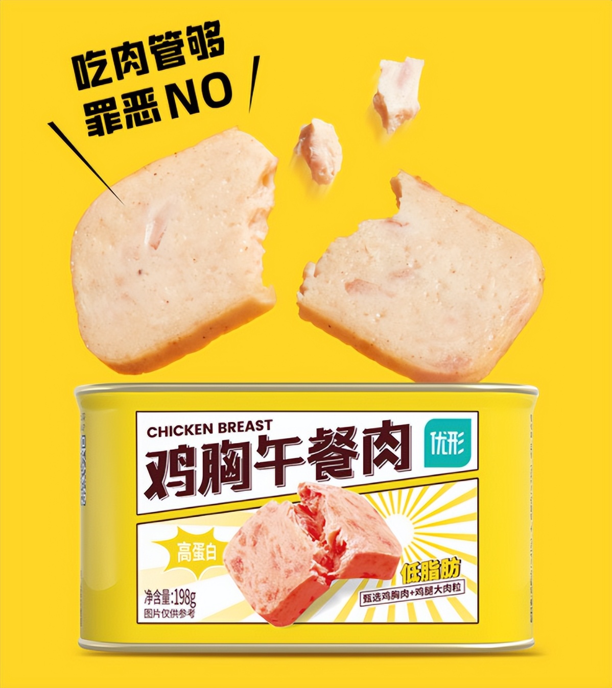 香飘飘入局气泡水，茉莉奶白完成数千万元天使轮融资… | 一周热闻