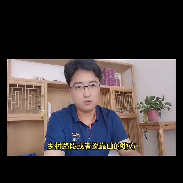 最近很多新手司机和我咨询说网约车接单用什么手机好？一般情况下大家的选择的手机品牌