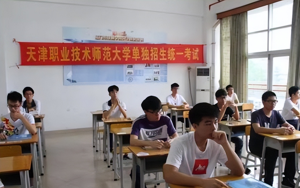高考考上“专科学校”，和“单招”考入有啥区别？班主任说出实情