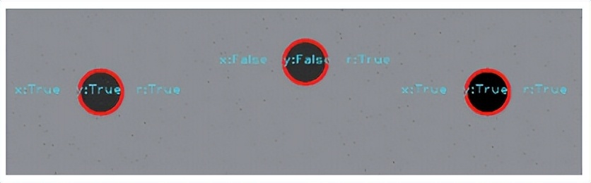 基于机器视觉的连接板尺寸检测系统