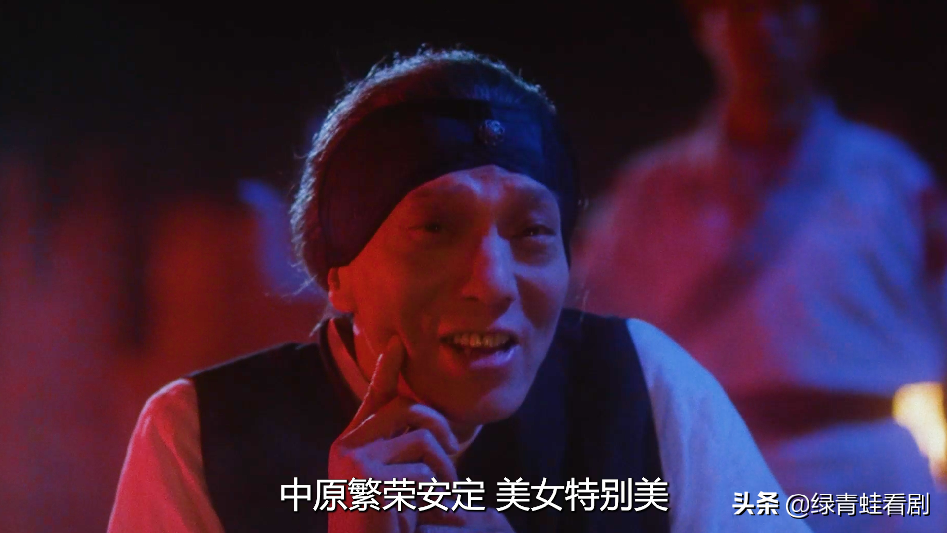 《大内密探零零发》细思极恐的细节，你看懂了吗？每个人都有秘密