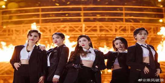 《乘风破浪3》风评急转直下，如果没有王心凌，估计糊的没声