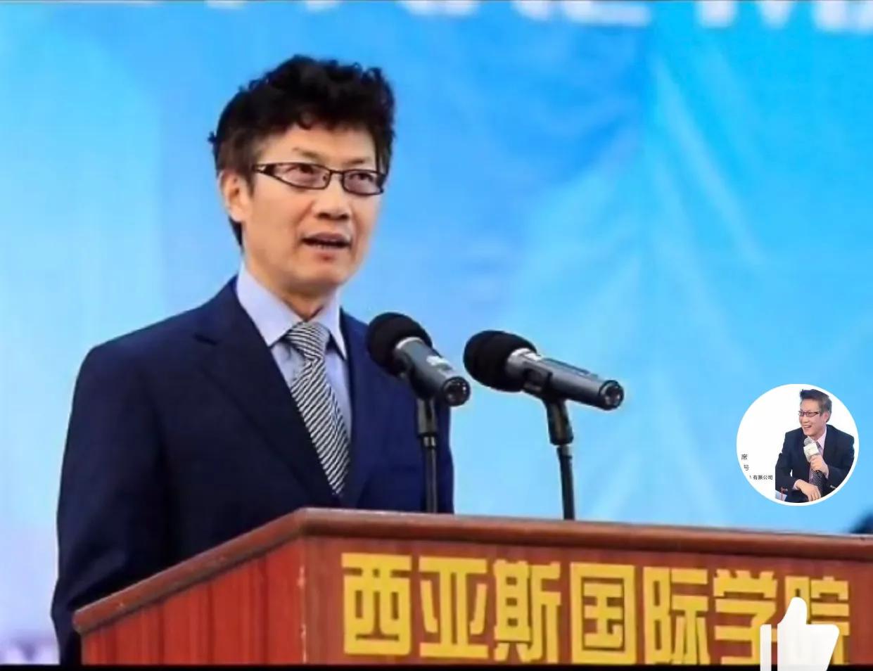 第十一届女性成长论坛在郑大西亚斯国际学院举行