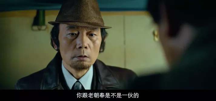 《古董局中局》,值