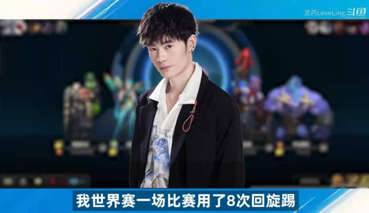 LOL龙瞎为何是最贵皮肤？S3之后开始暴涨，灵药这锅甩不掉