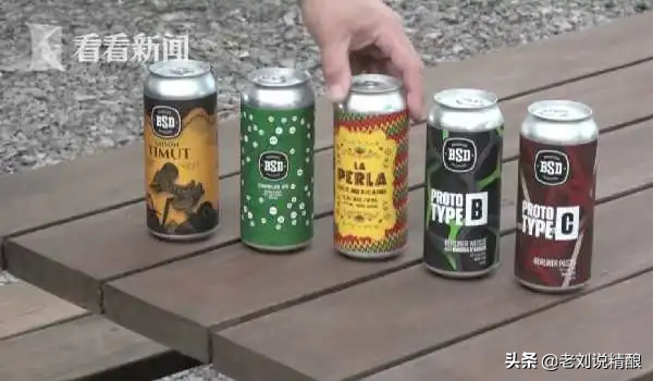 这些有创意的啤酒，你喝过吗？