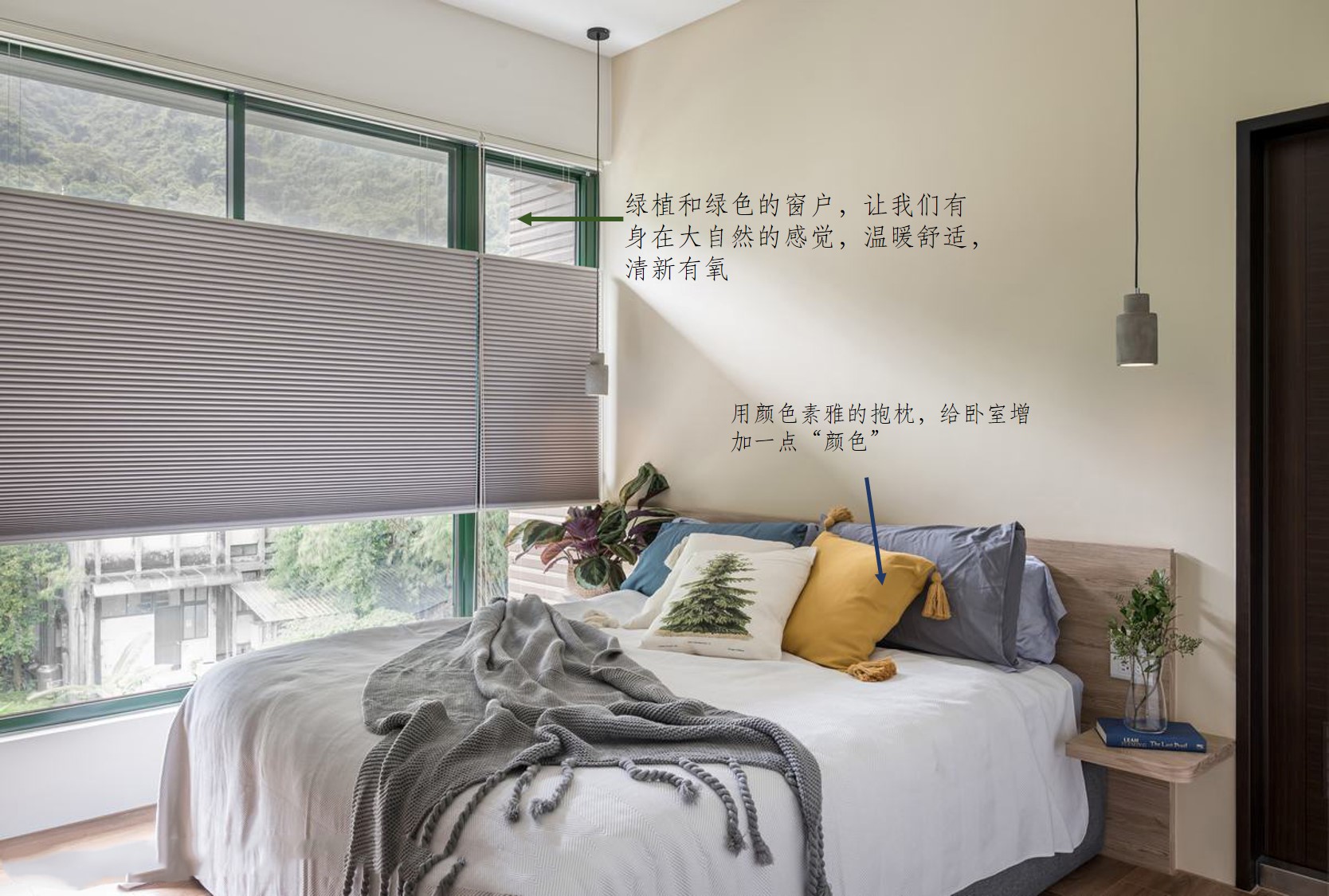 73㎡的房子，看起来装修得很简单，竟然花了70万