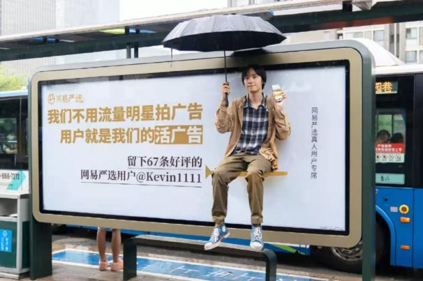 2021年度创意回顾