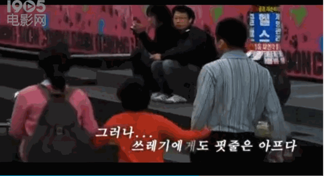 推荐电影93<窒息暴戾>用拳头对抗命运!来自最底层的呐喊,8.3高分