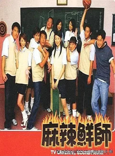 陈乔恩明道王心凌林依晨大S张韶涵的台偶剧，谁没看过一部呢？