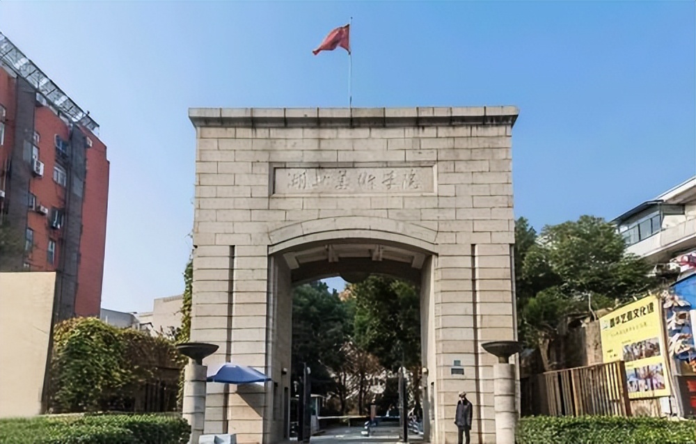 8大美院3大艺术学院统考合格，按文化成绩录取专业需要多少分？