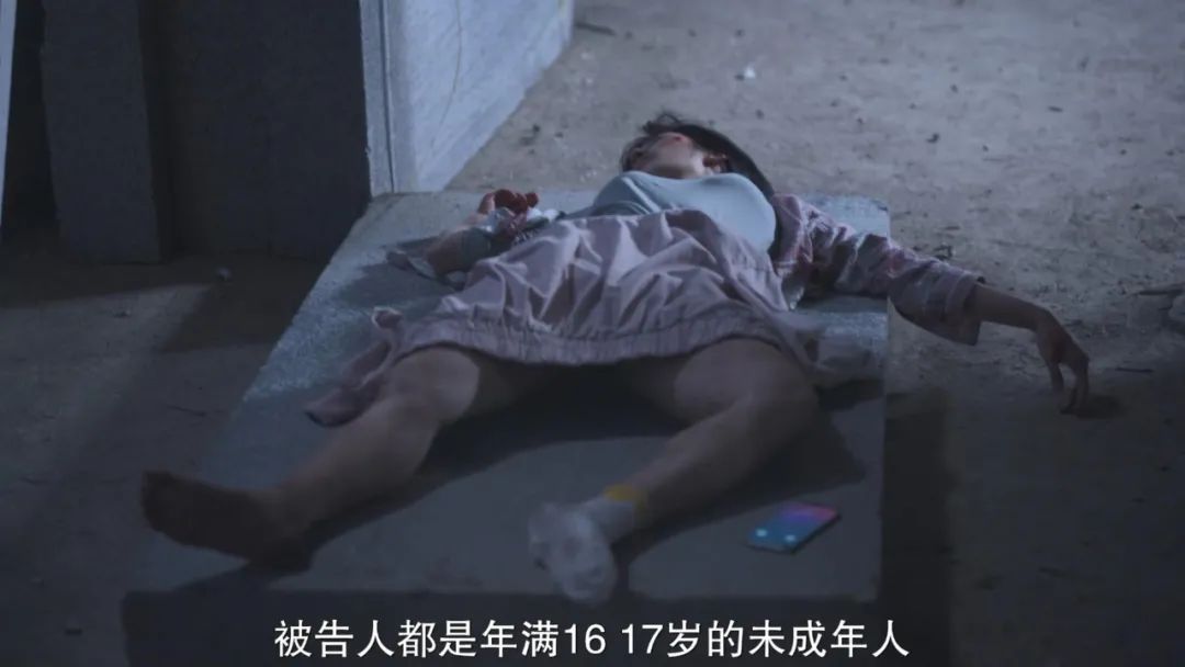 豆瓣9.0，网飞又拍出一部禁忌之作