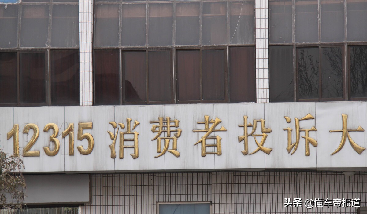 热议｜帕萨特、途观L后，朗逸也陷入“减配门”,上汽大众怎么了？