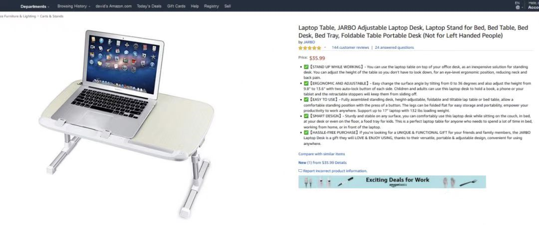 你了解亚马逊各种代名词的意思吗