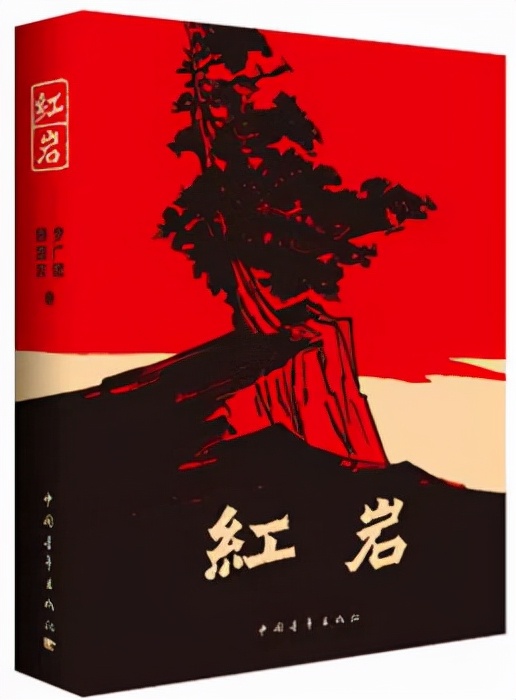 阅读悦成长，云南长水实验中学初(高)中寒假书单来啦
