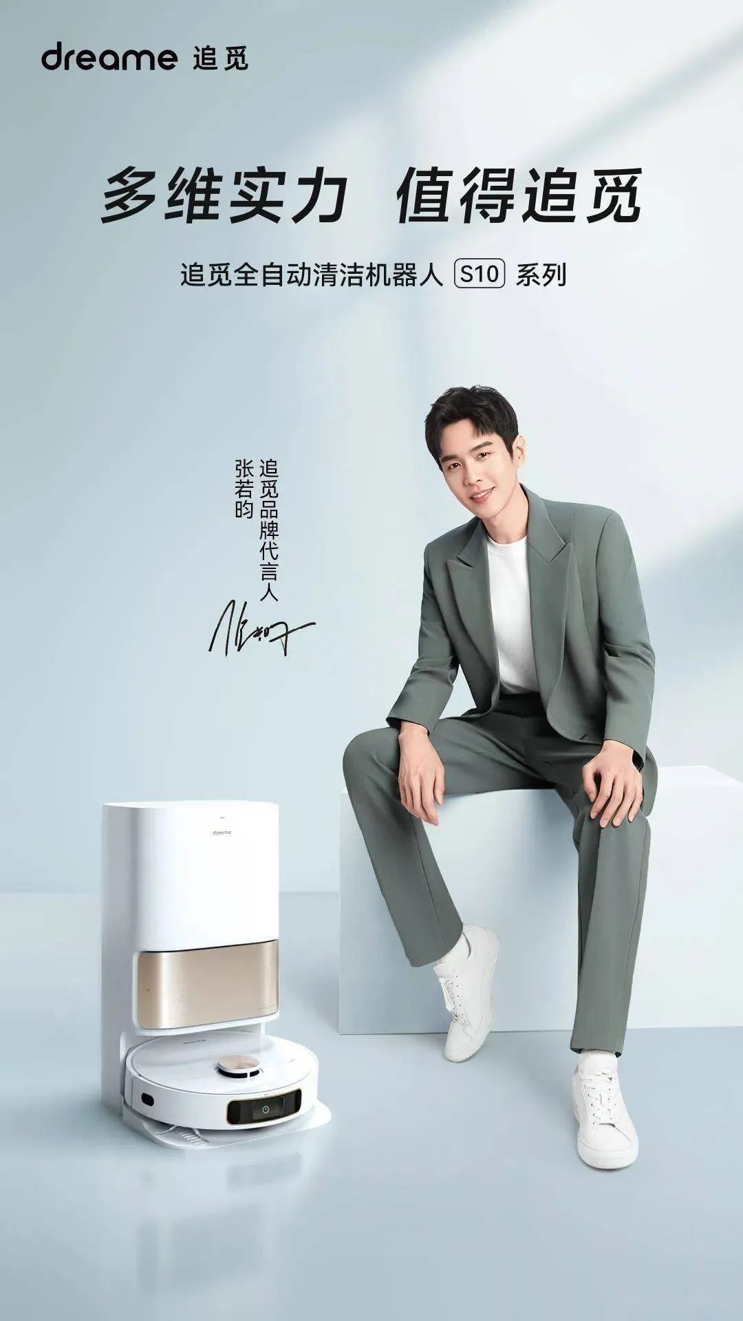 一文揭秘新消费品牌618逆势增长的三大秘诀