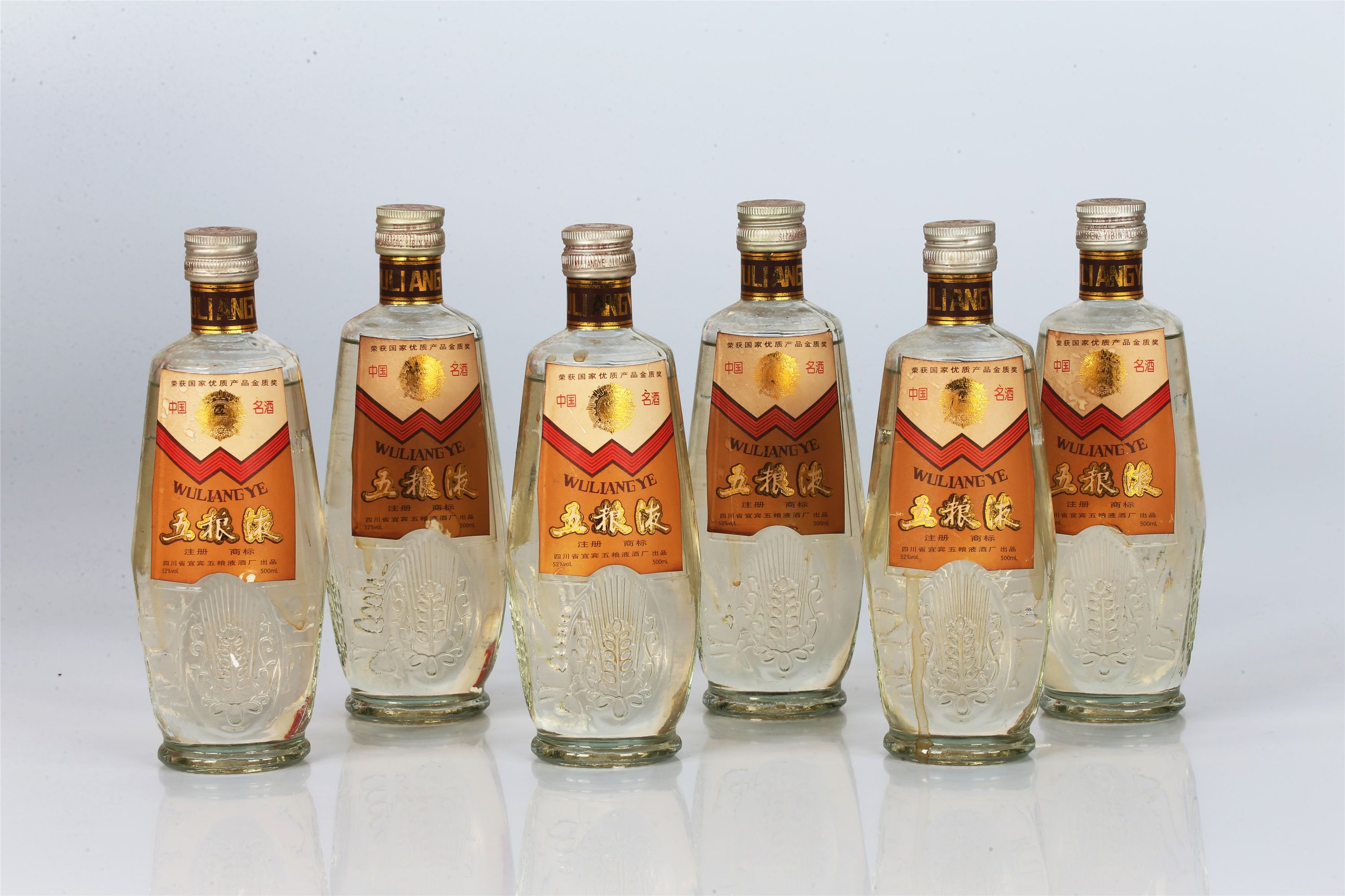 四川7大白酒，都是纯粮酿好酒，个个经典有名气，看看你喝过几个